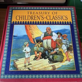 treasury of children’s classics