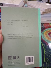 三联精选：父与子