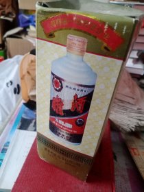 睢酒酒盒