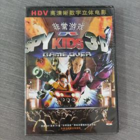 78影视光盘DVD:非常游戏        一张光盘盒装