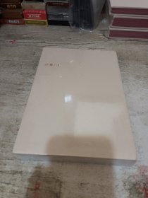 为你想要的生活