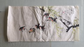 1971年老画一张（作者不详）