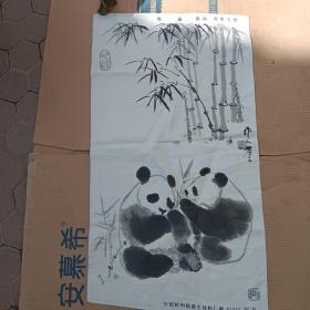 熊猫国画丝织品。作者吴作人