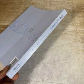 图说北京水系变迁