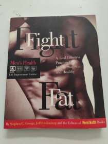 Fight Fat