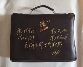 【毛主席语录】 毛主席语录包 （带题字 带书 带章 ：一起出售） 林题字 九品