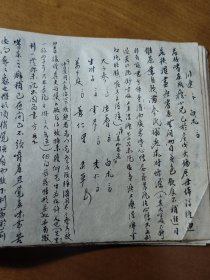 民国中医手稿本，有很多医案验案，经验汇总分析，还有一些当时名医的，懂的请细看内容，不是普通抄本。共60多筒子页，密密麻麻小字内容很丰富。清代民国古书古籍线装书医书手抄本