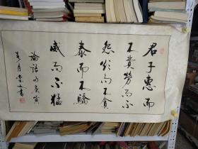 李金文 书法，汉族，1949年10月生，湖北新洲人