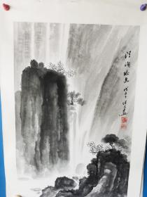 王继良《山水》