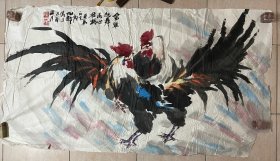 陈九龄，173×95