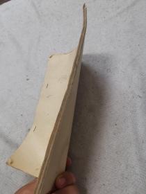 武汉调味品技术培训中心，武汉市副食品调料公司职工学校（1988年12月）油印本