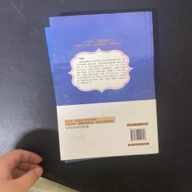 海底两万里 上下册 全二册 2册合售