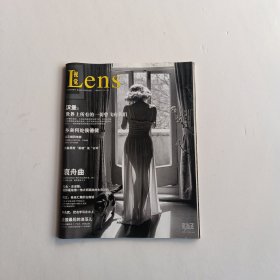 lens视觉 2010年8月