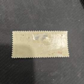 CCCP106苏联邮票1931年发行齐柏林飞艇邮票 5-1 销 1枚 背贴，有折齿 如图