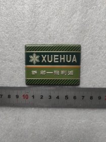 铝牌：新乡-飞利浦（有轻微磨损，请仔细查看照片可以看到大概尺寸，按图发货）