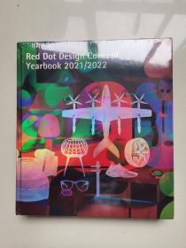 红点设计年鉴 Red Dot Design Yearbook2021/2022 红点设计年鉴2021/2022，没有拆封