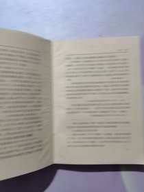 老教师笔记:关于教育的一些思考
