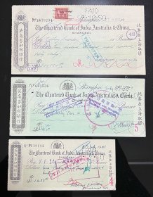 民国支票英商麦加利银行支票，此票在上海取银，大，中，小三张全套，有针孔，确保真品，均带水印，带税票是1950年，较少见，麦加利银行就是渣打银行，历史悠久。三张合售价。