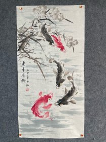 国画花鸟古云卿手绘四尺鲤鱼。70/138 厘米。编号056