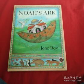 NOAKH S ARK