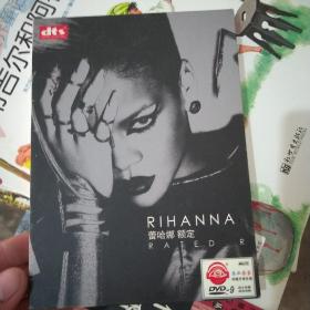 Rihanna 蕾哈娜  额定  DVD—9