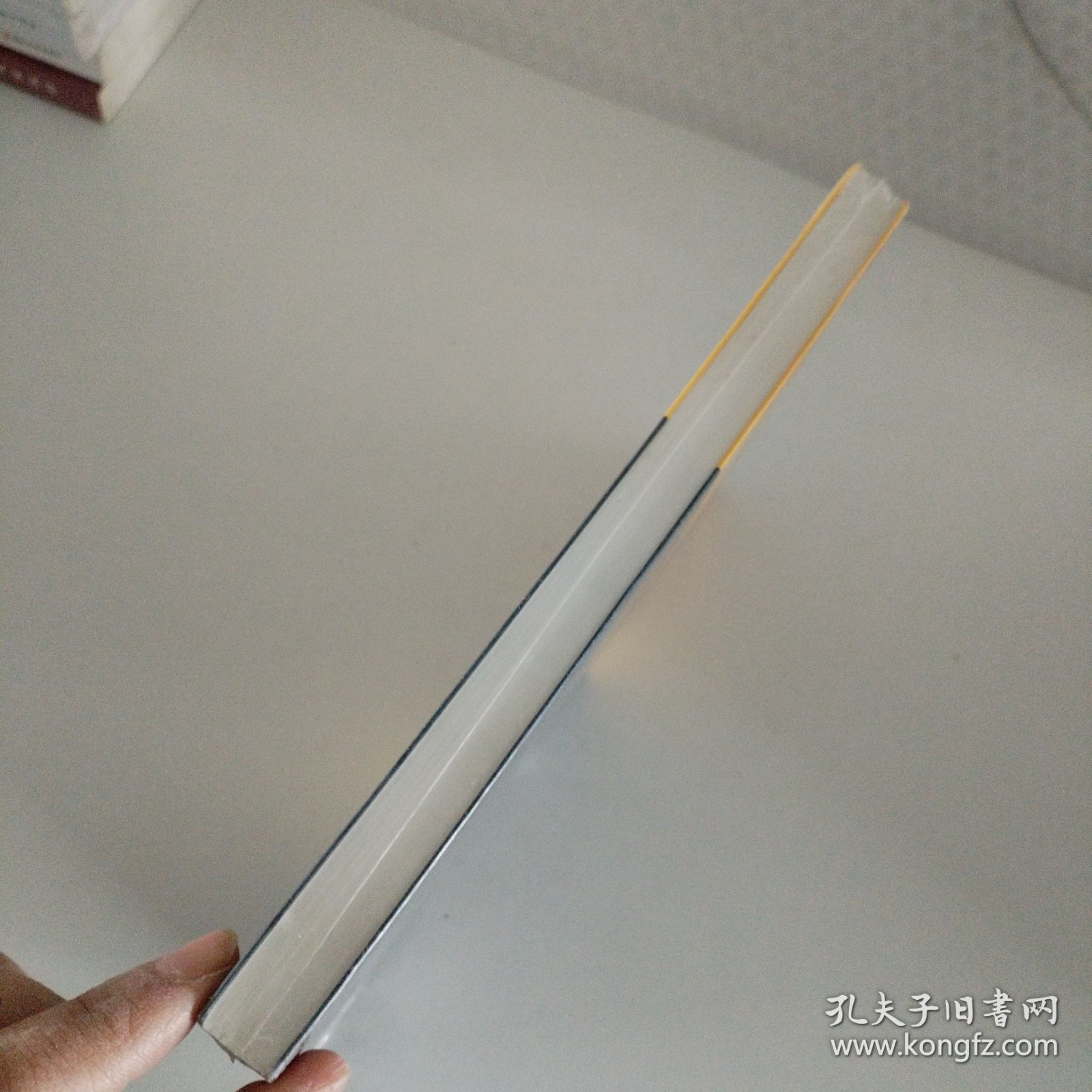 别让太较真儿误了你