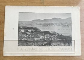 1897年书中照片插页（背面无内容）__厦门，鼓浪屿？__（A0138__CA01)