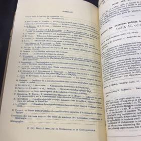 BULLETIN DE LA SOCIETE FRANCAISE DE MINERALOGIE ET DE CRISTALLOGRAPHIE 90  1-4 1967  1-12（法国矿物学和晶体学学会公报）月刊合订本  英文版