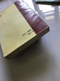 张琪临证经验荟要 品好一版一印仅印5000册