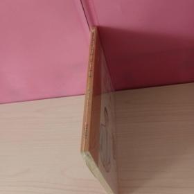 围棋长棋秘籍之官子篇·初级上(10级～1段)