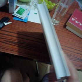 未来食品：现代科学如何改变我们的饮食方式（全新内干净）