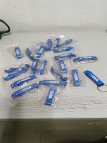 开瓶起钥匙扣22个合售