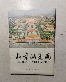 北京游览图