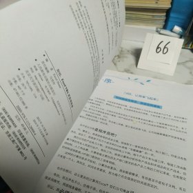 别怕，Excel VBA其实很简单