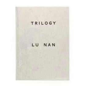 Trilogy 吕楠 三部曲