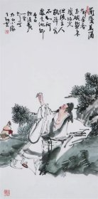 谢志高 字画国画三尺竖幅人物画精品02（自鉴）