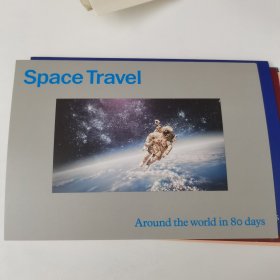 照片明信片。共9张合售。太空旅行。北海之旅。不丹的日出。开普敦的薄雾。北极光之舞。巴塔哥尼亚的魅力。摩洛哥沙滩梦。西西里的天空。