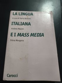 LA LINGUA ITALIANA E I MASS MEDIA（意大利语与大众传媒）