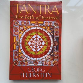 Tantra