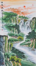 陈春勇 字画国画三尺竖幅山水画精品（自鉴）