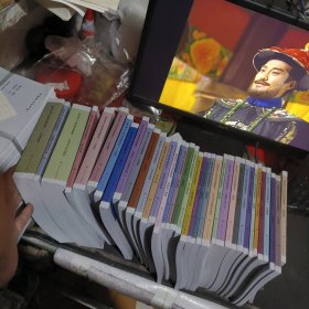 临床研究专病结构化数据集，37册不重复。 【2024年1版 印、品 相不错】