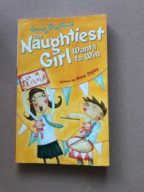 The Naughtiest Girl wants to win