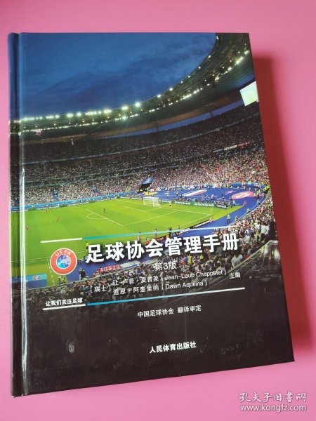 赣超联赛官网_江西省城市足球顶级赛事赛程表+直播+积分榜一站掌握！2025-10-23