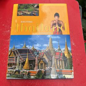 EXCITING thailand a visual journey