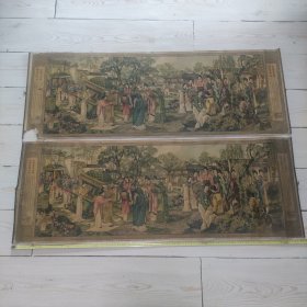 三笑姻缘九美图事略 烟画 中国南洋兄弟烟草股份有限公司 大幅：长106厘米x宽38.6厘米 美女众多 人物喜庆 穿戴整齐 华丽 有修补、其中一张左下角有缺损 题材罕见 稀有品种 两张合售