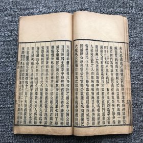 清宣统三年（1911）宁乡梅氏莓田古屋木刻本，清代官员学者梅钟澍著《梅氏遗书》存一册（含传、年谱、诗集、文略）