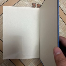 实用全科医生手册