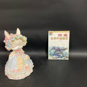 鳜鱼实用养殖技术