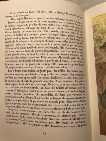 稀有 埃米尔·左拉《猎物》皇家印刷厂印制 Émile ZOLA - La Curée - Collection de l'Imprimerie Nationale, 1986 法文原版 竹节书籍 上书口刷金 全真皮