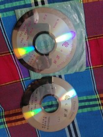 龙之家族 VCD光盘2张 裸碟
